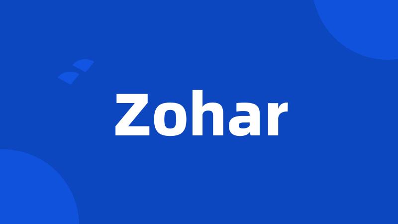 Zohar