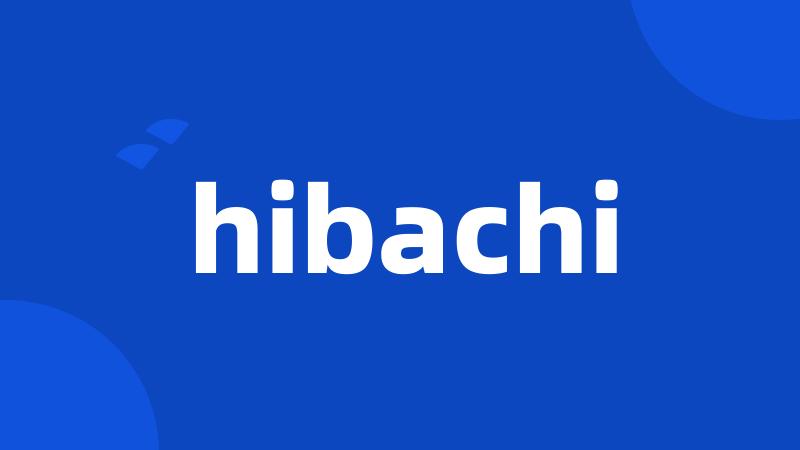 hibachi