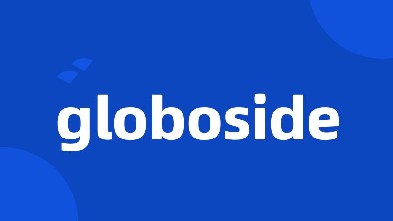 globoside