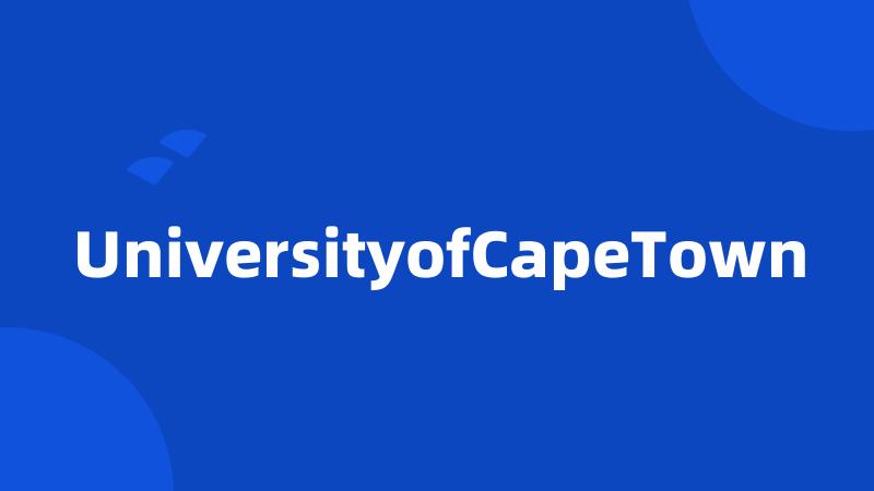 UniversityofCapeTown