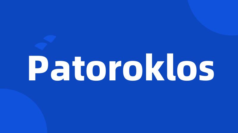 Patoroklos