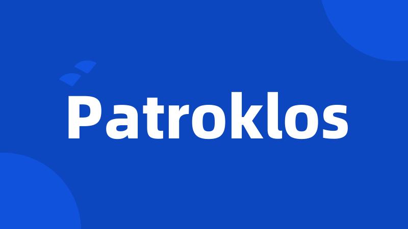 Patroklos