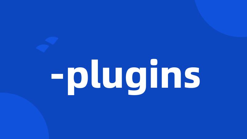 -plugins