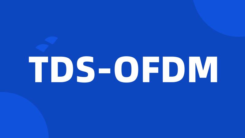 TDS-OFDM