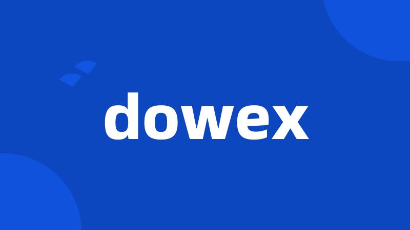 dowex