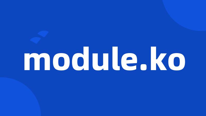 module.ko