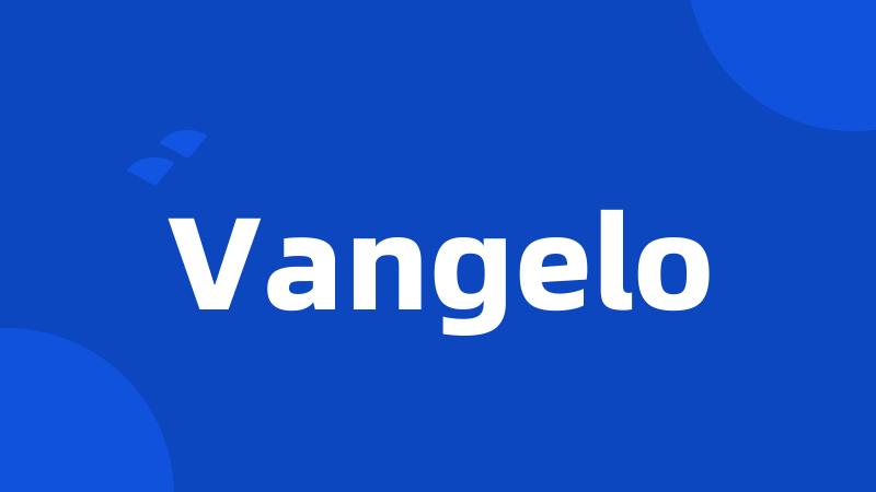 Vangelo