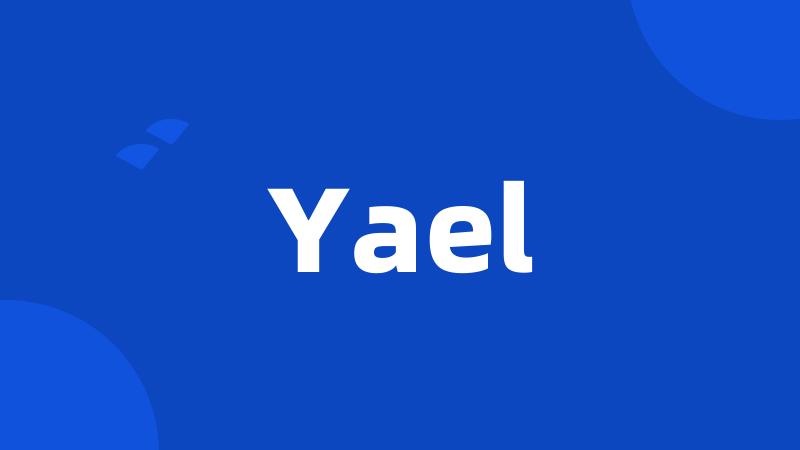 Yael