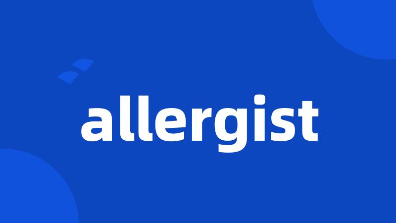 allergist