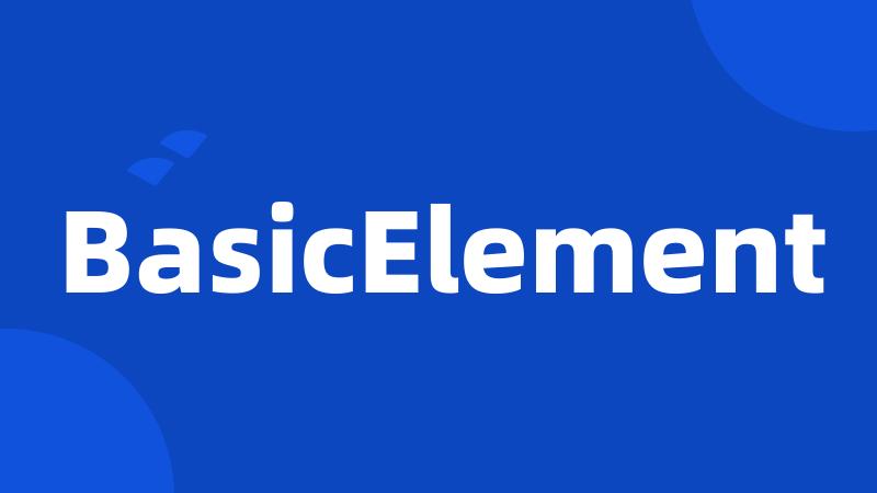 BasicElement