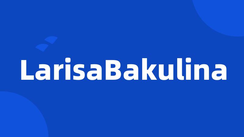 LarisaBakulina