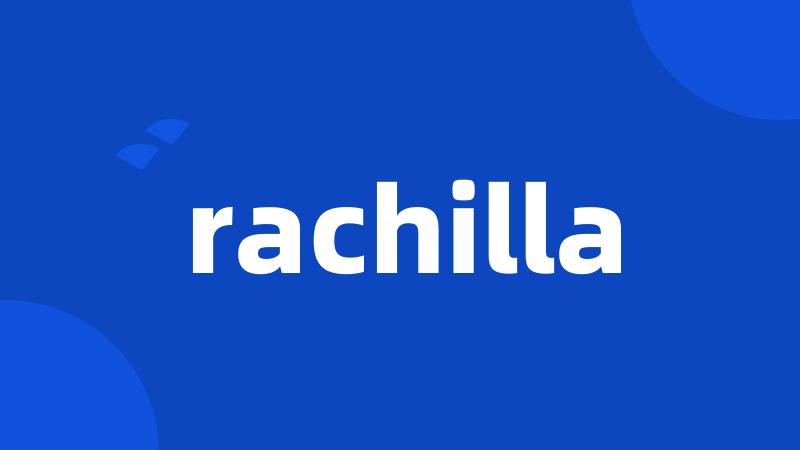 rachilla