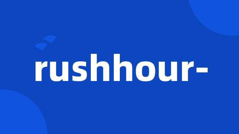 rushhour-