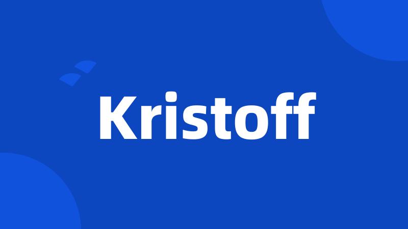 Kristoff