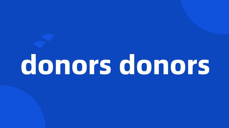 donors donors