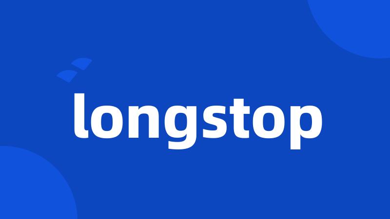 longstop