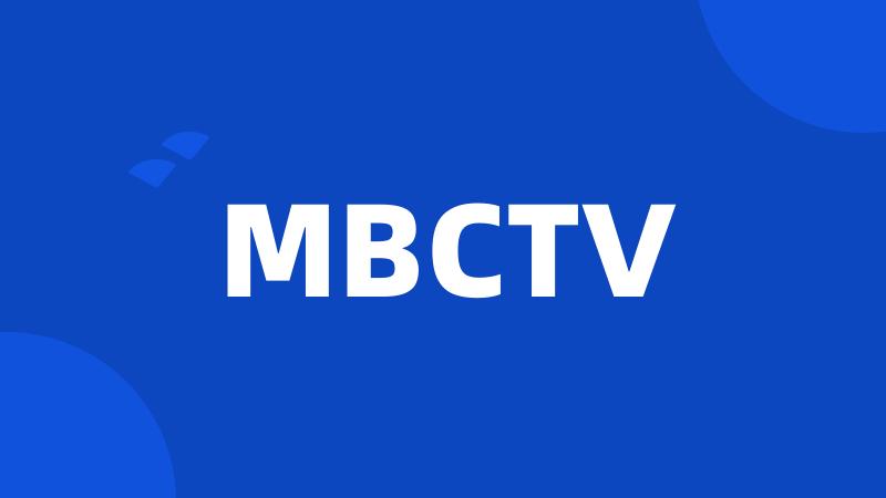 MBCTV