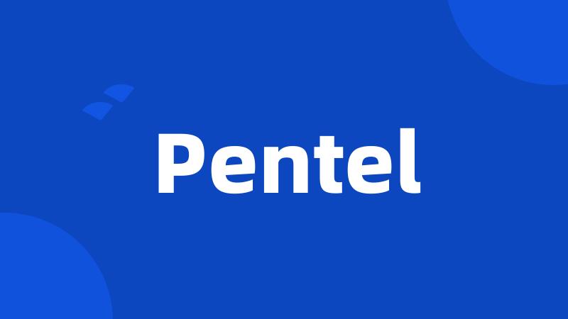 Pentel