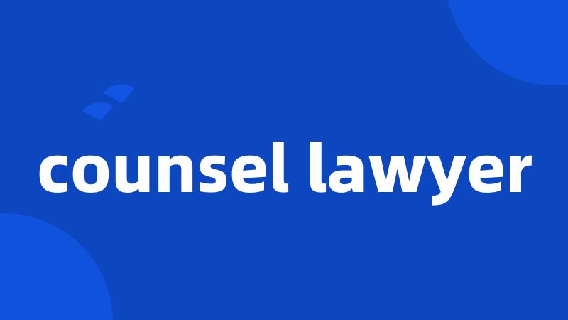 counsel lawyer