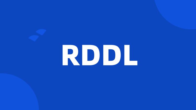 RDDL