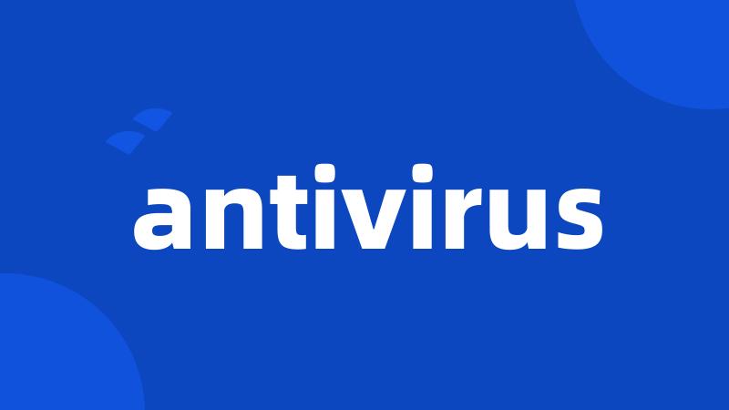 antivirus