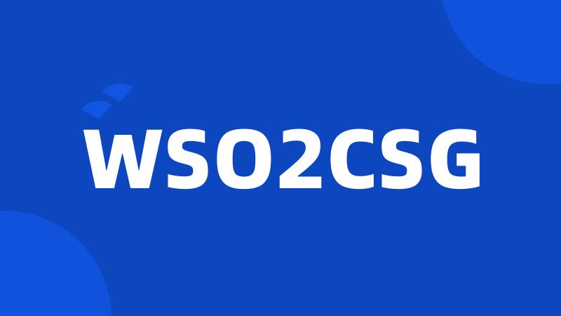 WSO2CSG