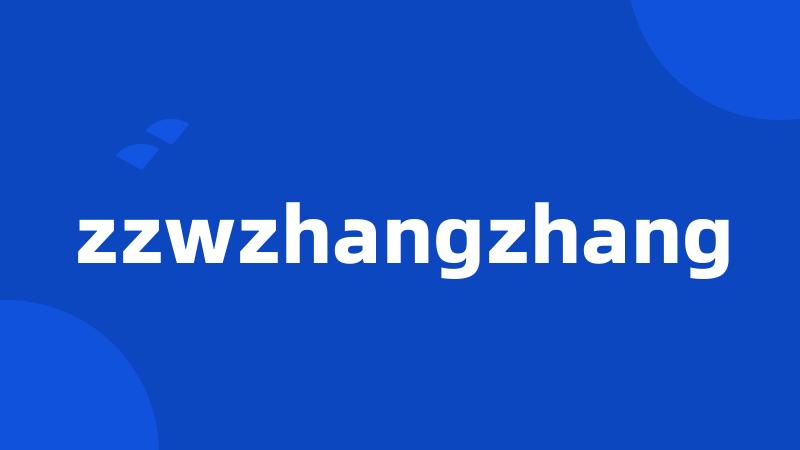 zzwzhangzhang