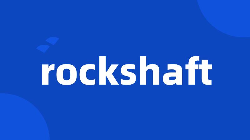 rockshaft