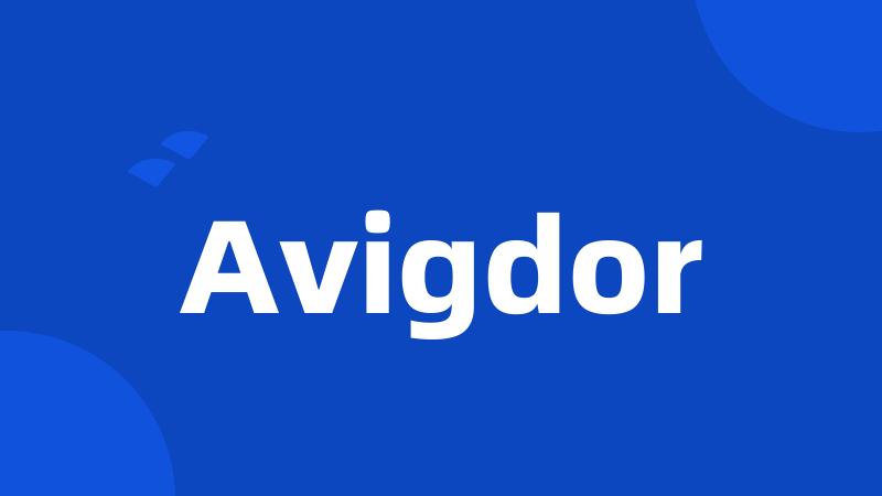 Avigdor