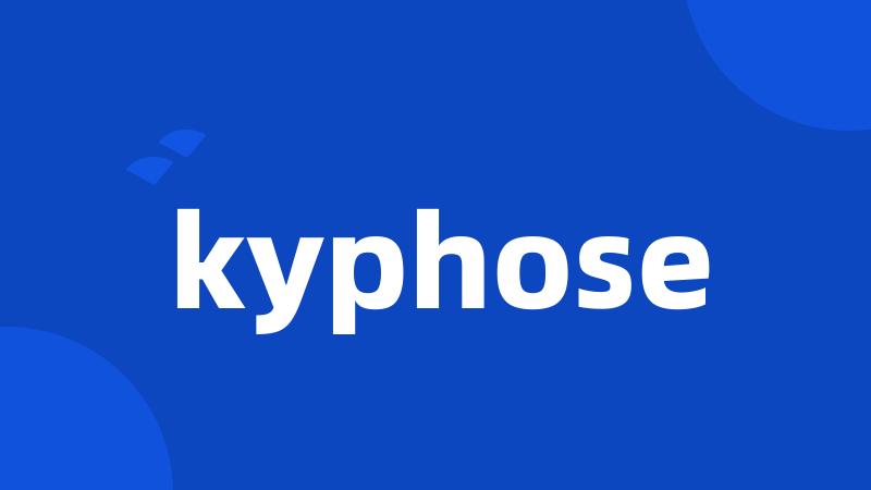 kyphose