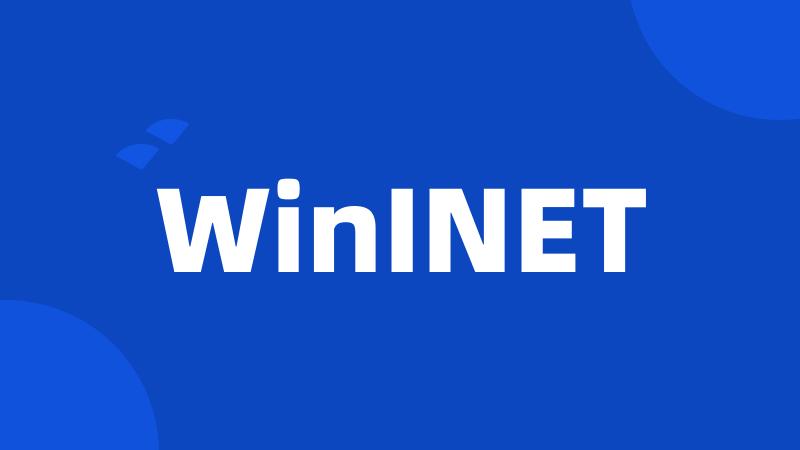 WinINET