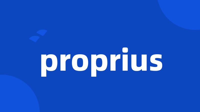 proprius