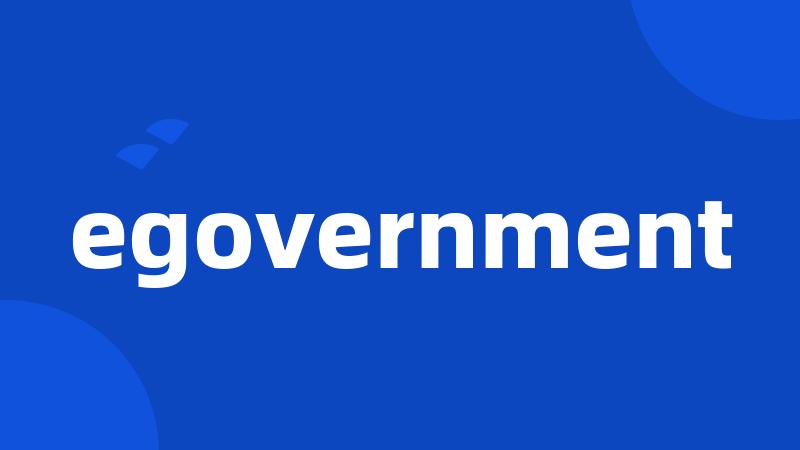 egovernment