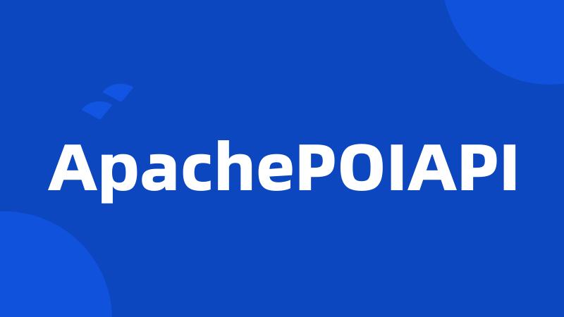 ApachePOIAPI