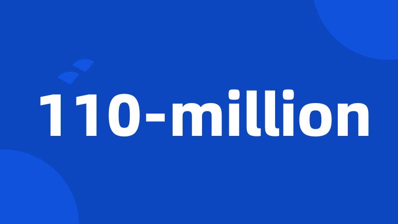 110-million