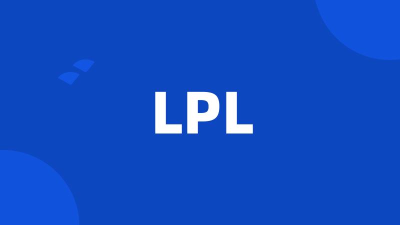 LPL