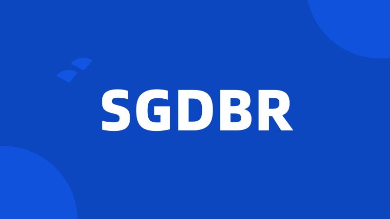 SGDBR