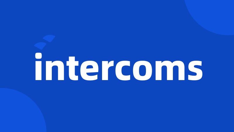 intercoms