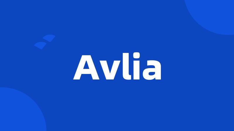 Avlia