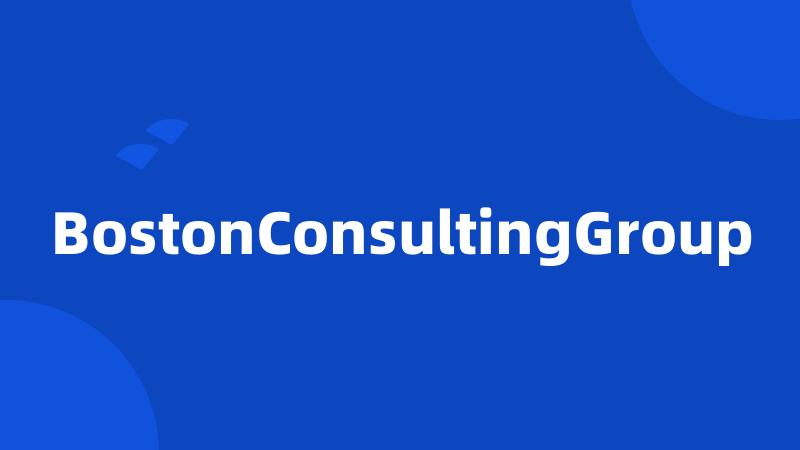 BostonConsultingGroup