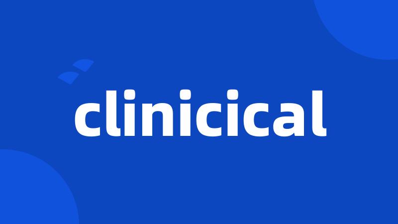 clinicical