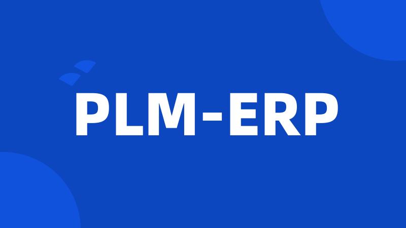 PLM-ERP