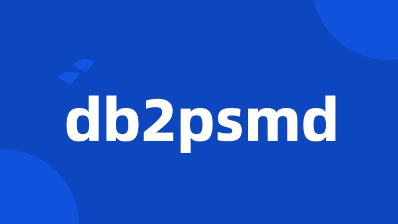 db2psmd