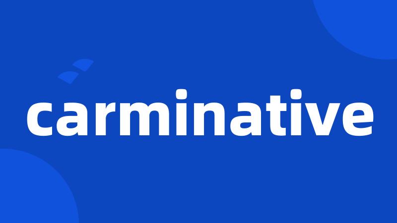 carminative