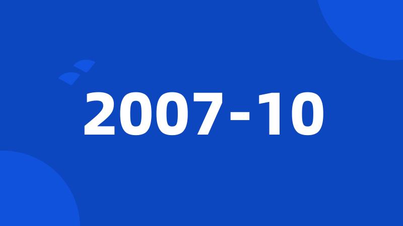 2007-10