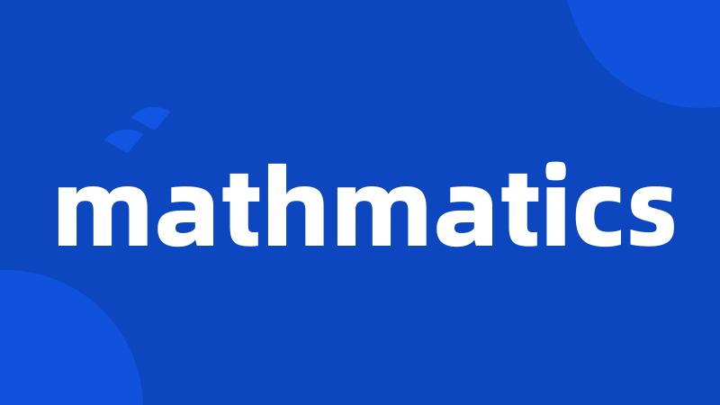 mathmatics