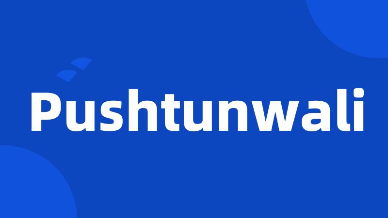 Pushtunwali