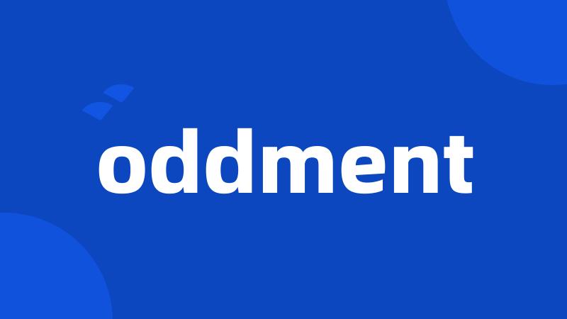 oddment