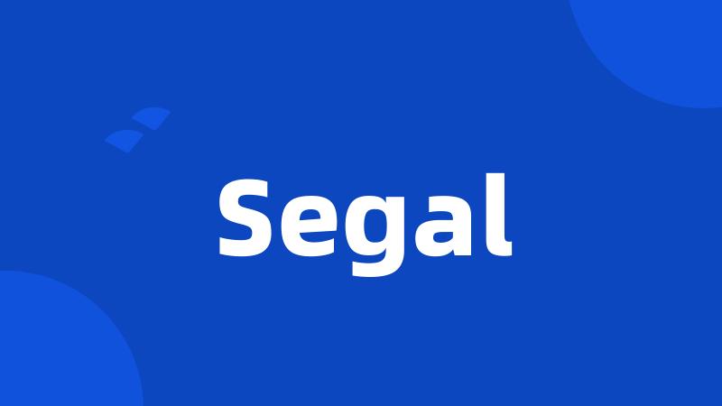 Segal