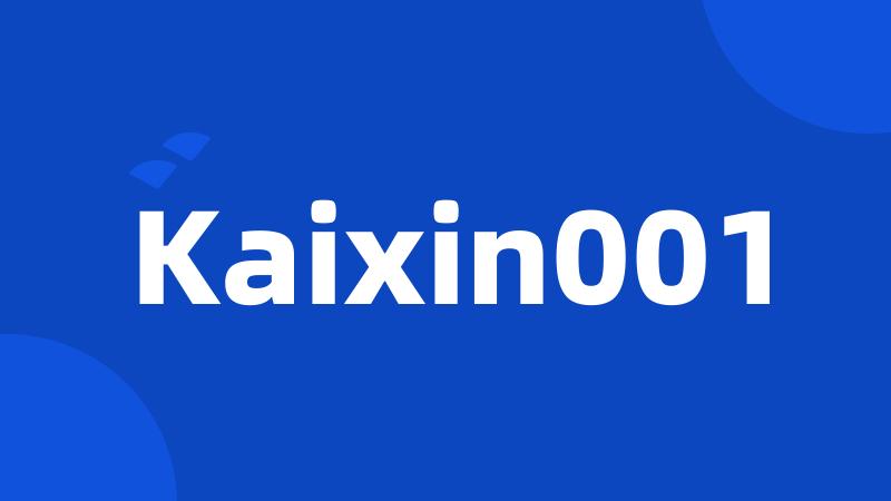 Kaixin001